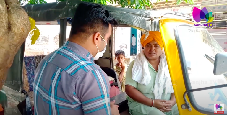 ਕੰਮ ਕੋਈ ਵੀ ਚੰਗਾ ਜਾਂ ਮਾੜਾ ਨਹੀਂ ਹੁੰਦਾ ਬਸ ਨੀਅਤ ਹੋਣੀ ਚਾਹੀਦੀ | Sanjha TV