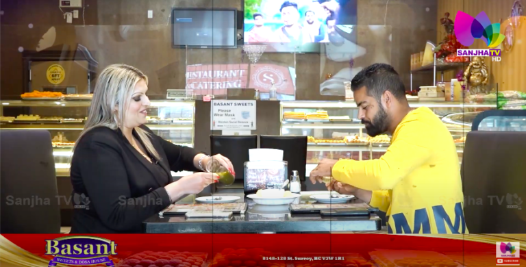 CANADA ਵਿਚ BASANT SWEETS ਦੇ ਖਾਣੇ ਦੇ ਲੋਕ ਹੋਏ ਦੀਵਾਨੇ, ਇਹ ਲਜ਼ੀਜ਼ ਖਾਣੇ ਦਾ ਤੁਸੀ ਵੀ ਲੈ ਸਕਦੇ ਹੋ ਮਜ਼ਾ
