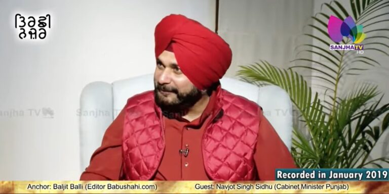 ਕੀ ਸਿੱਧੂ ਨਾਲ ਕਾਂਗਰਸ ਦਾ ਨਵਾਂ ਦੌਰ ਹੋਵੇਗਾ ਸ਼ੁਰੂ |