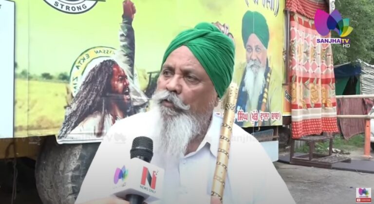 ‘ਮਵਾਲੀ’ ਕਿਸਾਨ ਨਹੀਂ, ਅਮਿਤ ਸ਼ਾਹ ਸਭ ਤੋਂ ਵੱਡਾ ਗੁੰਡਾ: ਰੁਲਦੂ ਸਿੰਘ | Farmer Protest | Kisan Ekta Morcha
