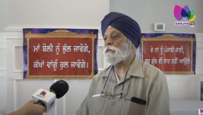 ਜਾਣੋ ਕਿਵੇਂ ‘ਦੂਜੀ ਗਦਰ ਲਹਿਰ ਦਾ ਬਿਗਲ’ ਕਿਤਾਬ ਕੈਨੇਡਾ ‘ਚ ਰਹਿ ਰਹੇ ਪੰਜਾਬੀਆਂ ਦਾ ਆਪਣੀ ਕੌਮ ਲਈ ਅਨੌਖਾ ਉਪਰਾਲਾ ਹੈ।