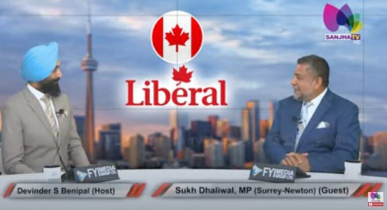 Canada ਸਰਕਾਰ ਨੇ ਮਾਪਿਆਂ ਲਈ ਕੀਤਾ ਵੱਡਾ ਐਲਾਨ | Sanjha TV
