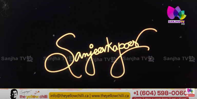 Indian Famous Restaurant in canada | The Yellow Chilli Canada With Sanjeev Kapoor | Spotlight