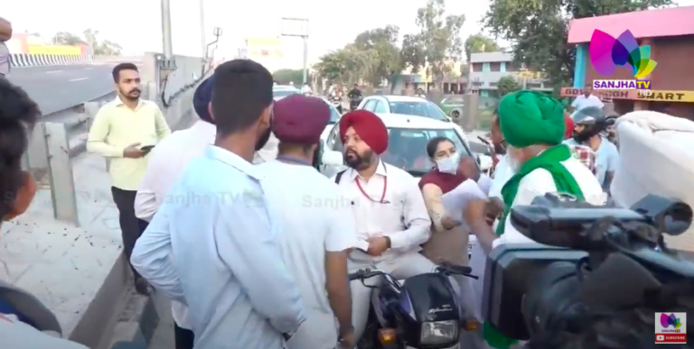 LIVE 🛑 Farmers Bharat Bandh | Bharat Bandh Live Update | Farmers Protest | Sanjha TV