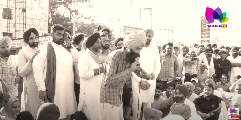 ਇੱਥੇ ਤਾਂ ਕੋਈ ਮਾੜਾ ਮੋਟਾ ਕੁਝ ਵੀ ਬਣ ਜਾਵੇ ਅਸੀਂ ਕਰੋੜਾਂ ਤਾਂ ਫਲੈਕਸਾਂ ਤੇ ਫੂਕ ਦਿੰਦੇਂ ਆ | Sanjha TV