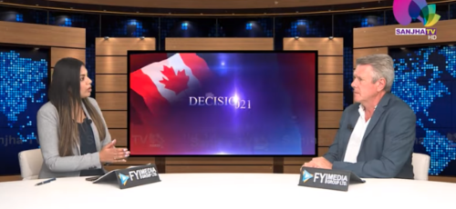 Canada ਵਿਚ ਕਿਵੇਂ ਕਰੂਗੀ Trudeau ਦੀ ਸਰਕਾਰ ਘਰ ਸਸਤੇ ? Sanjha TV