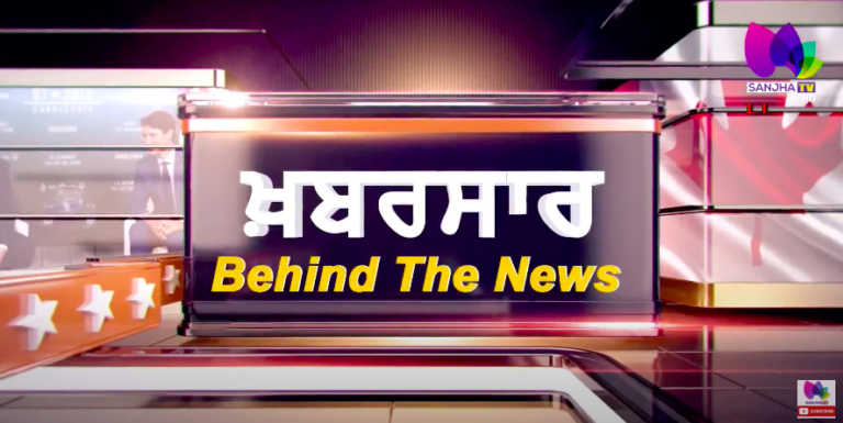 ਕਾਂਗਰਸ ਛੱਡਾਂਗਾ, ਭਾਜਪਾ ਵਿਚ ਨਹੀਂ ਜਾਵਾਂਗਾ ! ਕੀ ਕੈਪਟਨ ਬਣੇਗਾ ਭਾਜਪਾ ਦੇ ਕੁਹਾੜੇ ਦਾ ਦਸਤਾ ? | Sanjha TV |