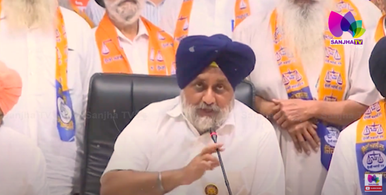 ਸੁਖਬੀਰ ਬਾਦਲ ਨੂੰ ਕੇਜਰੀਵਾਲ ਦੀ ਕਿਸ ਗੱਲ ‘ਤੇ ਆਉਂਦੈ ਹਾਸਾ ਹੱਥ ਧੋ ਕੋ ਕੇਜਰੀਵਾਲ ਮਗਰ ਪਏ ਸੁਖਬੀਰ ਬਾਦਲ | SANJHA TV