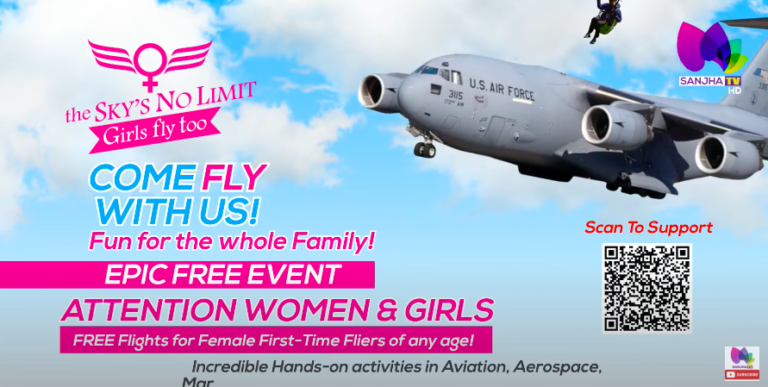 LIVE : FREE Flights For Female First-Time Fliers Of Any Age | Abbotsford Airport Event | Sanjha TV |