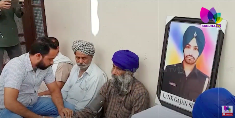 ਇਕ ਹਫ਼ਤੇ ਬਾਅਦ ਪੁੱਤ ਨੇ ਆਉਣਾ ਸੀ ਛੁੱਟੀ ‘ਤੇ ਘਰ, ਪਰ ਪਹਿਲਾਂ ਹੀ ਪਾ ਗਿਆ ਸ਼ਹੀਦੀ ਜਵਾਨ ! Sanjha TV