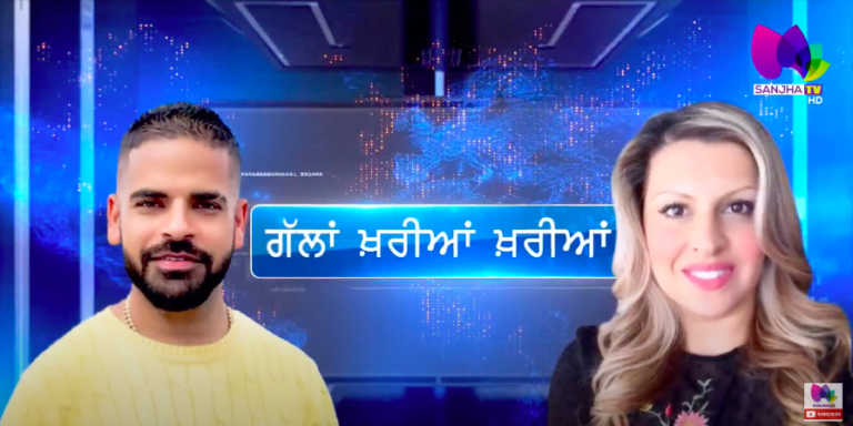 LIVE 🛑 Watch How Punjabi Miss the Indian Festivals In Canada | Sanjha TV | Gallan Khariyan Khariyan