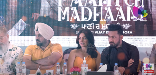 ਕਿਉਂ Gippy Grewal ਦੀ ਫਿਲਮ ਵਿੱਚ Gurpreet Ghuggi ਕਰਕੇ ਪਿਆ ਪੰਗਾ, Neeru Bajwa ਲੱਗ ਗਈ ਰੋਣ | Sanjha TV