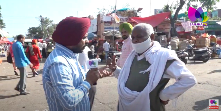 ਵਧਦੀ ਮਹਿੰਗਾਈ ਨੇ ਕੱਢਿਆ ਲੋਕਾਂ ਜਾ ਜਲੂਸ, ਹੁਣ ਤਾਂ ਲੋਕ ਮੋਦੀ ਨੂੰ ਕੱਢਦੇ ਨੇ ਸਿੱਧੀਆਂ ਗਾਲਾਂ | Sanjha TV