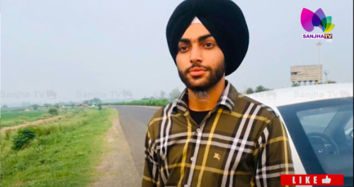 ਕੈਨੇਡਾ ਪੜ੍ਹਾਈ ਕਰਨ ਗਏ ਗੁਰਦਾਸਪੁਰ ਦੇ ਨੌਜਵਾਨ ਦੀ ਹੋਈ ਮੌਤ ਵਿਰਲਾਪ ਕਰਦੀ ਮਾਂ ਨੇ ਸਰਕਾਰ ਨੂੰ ਪਾਈਆਂ ਲਾਹਨਤਾਂ