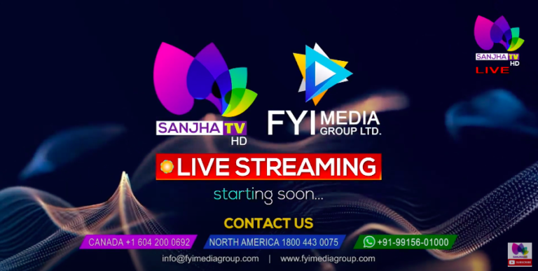 LIVE 🛑 Talk Show (Rooh Diya Gallan) Manjit Kaur Kang (Host) With Parmjeet Kaur (Guest) | Sanjha TV |