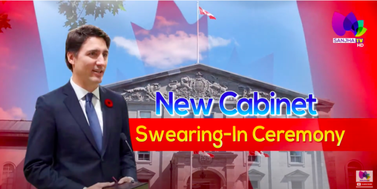 Live ਟਰੂਡੋ ਨੇ ਮੰਤਰੀ ਮੰਡਲ ਵਿੱਚ ਕੀਤੀ ਵੱਡੀ ਫੇਰਬਦਲ ! | Justin Trudeau New Cabinet Members | Sanjha TV