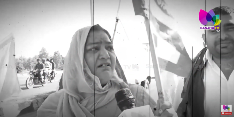 Farmers Protest | ਇਸ ਪੰਜਾਬੀ ਕਿਸਾਨ ਬੀਬੀ ਨੇ ਪਾਏ ਖੱਟਰ ਨੂੰ ਗਾਲਾਂ ਦੇ ਸਰੋਪੇ | Sanjha TV