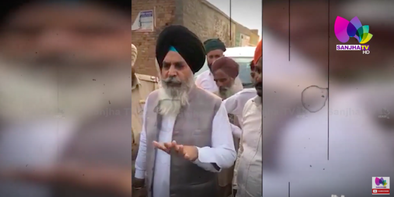 ਬਠਿੰਡਾ ‘ਚ ਕਿਸਾਨਾਂ ਨੇ ਘੇਰਿਆ ਕਾਂਗਰਸੀ MLA ਜਗਦੇਵ ਕਮਾਲੂ | Sanjha TV
