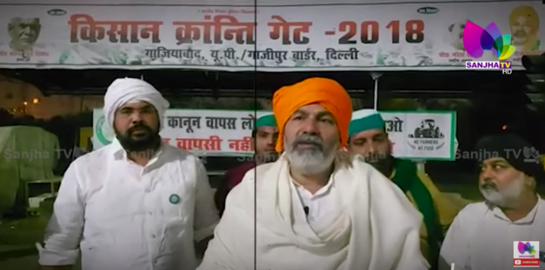 ਦੇਖੋ ਕਿਵੇਂ ਕਿਸਾਨ ਅੰਦੋਲਨ ਯੂਪੀ ਦੇ ਵਿਚ ਸਰਕਾਰ ਨੂੰ ਦਊਗਾ ਟੱਕਰ, ਰਾਕੇਸ਼ ਤਿਕੈਤ ਨੇ ਦਸਿਆ ਲਖਨਊ ਦਾ ਪਲੈਨ |