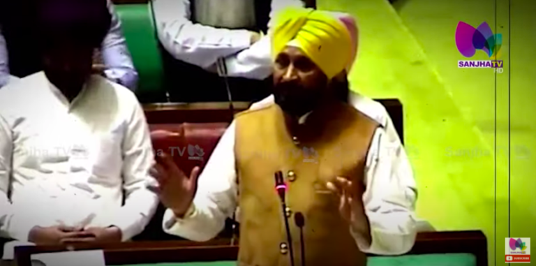 ਜਦੋਂ CM ਚੰਨੀ ਨੇ ਸਾਰਿਆਂ ਅੱਗੇ ਮਜੀਠਿਏ ਦਾ ਨਾਮ ਲੈ ਕੇ ਆਖ ਦਿੱਤੀ ਇਹ ਗੱਲ | Sanjha TV