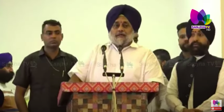 Live: ਮੁਕੇਰੀਆਂ ਤੋਂ ਅਕਾਲੀ ਦਲ ਪਾਰਟੀ ਪ੍ਰਧਾਨ ਸੁਖਬੀਰ ਸਿੰਘ ਬਾਦਲ