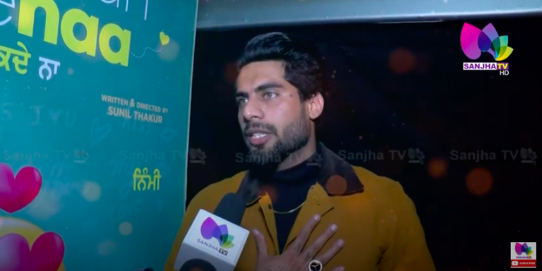 Singaa ਨੇ casting couch ਵਾਲਿਆਂ ਤੇ ਕੱਢੀ ਜਮ ਕੇ ਕੇ ਭੜਾਸ, Directors ਤੇ Producers ਨੂੰ ਦਿੱਤੀ ਸਾਫ Warning |