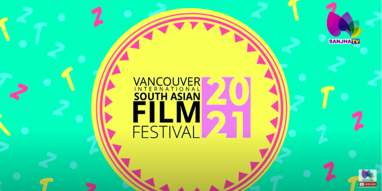 Watch exclusive Coverage on Vancouver International South Asian Film Festival 2021 | Sanjha tv