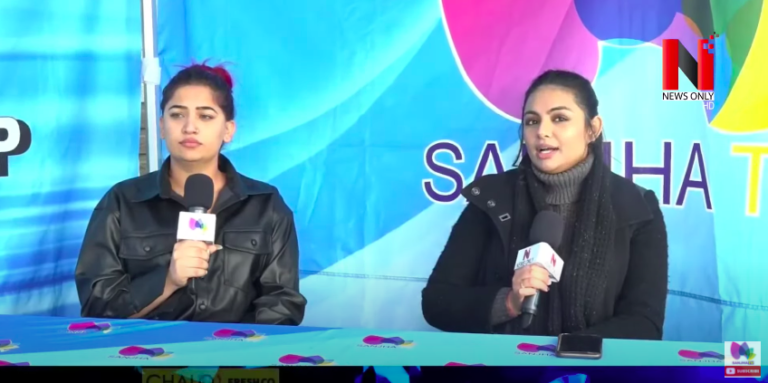 Live On Air From CHALO FRESH CO ( Strawberry Hill 7450-120 Street Surrey BC V3W ) | Sanjha TV |