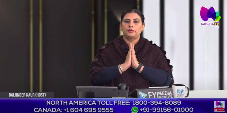 LIVE :- Talk Show with Baljinder Kaur (Host) & Amarinder Nadha(Guest) | Sanjha TV |