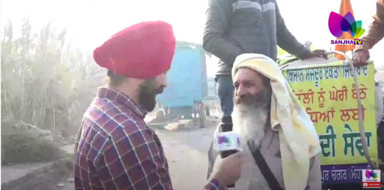 Live : ਸਿੰਘੂ ਮੋਰਚੇ ਤੇ ਫ਼ਿਰ ਹੋਇਆ ਕਿਸਾਨਾਂ ਦਾ ਵੱਡਾ ਇਕੱਠ, ਦੇਖੋ ਇੱਕ ਸਾਲ ਬਾਅਦ ਕੀ ਬਦਲਿਆ | Sanjha TV