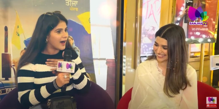 Teeja Punjab | Nimrat khaira ਨੇ ਪਹਿਲੀ ਵਾਰ ਆਪਣੀ ਫਿਲਮ ਬਾਰੇ ਕੀਤਾ ਖੁਲਾਸਾ | Sanjha TV