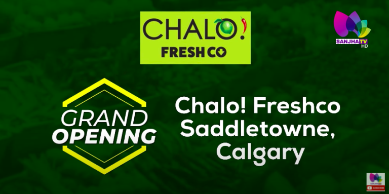 ਦੇਖੋ Calgary ਵਿੱਚ ਕਿੱਦਾਂ ਧੂਮਧਾਮ ਨਾਲ ਕੀਤੀ ਗਈ Chalo Freshco ਦੇ New Store ਦੀ Grand Opening