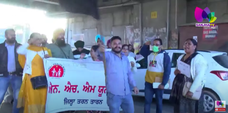 ਚੰਨੀ ਸਰਕਾਰ ਦੇ ਮੁਲਾਜ਼ਮਾਂ ਨਾਲ ਕੀਤੇ ਵਾਅਦਿਆਂ ਦੀ ਨਿਕਲੀ ਫੂਕ | Sanjha TV |