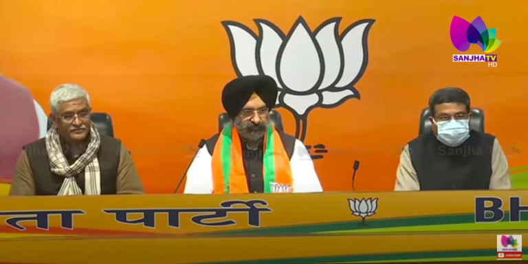 ਮਨਜਿੰਦਰ ਸਿਰਸਾ ਦੇ ਭਾਜਪਾ ‘ਚ ਸ਼ਾਮਲ ਤੋਂ ਬਾਅਦ BJP ਦੀ ਪ੍ਰੈਸ ਕਾਨਫਰੰਸ | Sanjha TV |