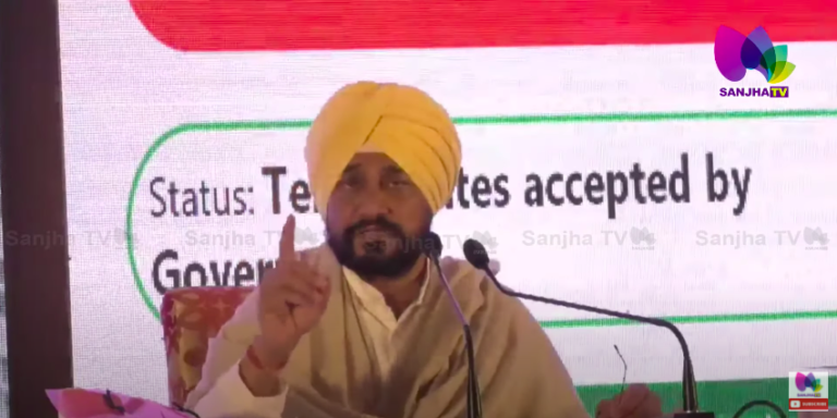 ਨਵਾਂ ਐਲਾਨ ਕਰਨ ਮੌਕੇ CM ਚੰਨੀ LIVE | Sanjha TV