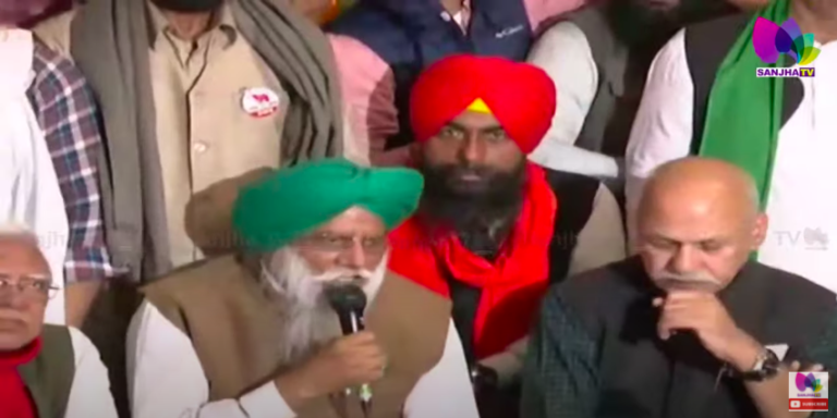 ਘਰ ਵਾਪਸੀ ਨੂੰ ਲੈ ਕੇ ਵੱਡਾ ਫੈਸਲਾ ਸੰਯੁਕਤ ਕਿਸਾਨ ਮੋਰਚੇ ਦੀ ਪ੍ਰੈਸ ਕਾਨਫਰੰਸ LIVE Sanjha TV
