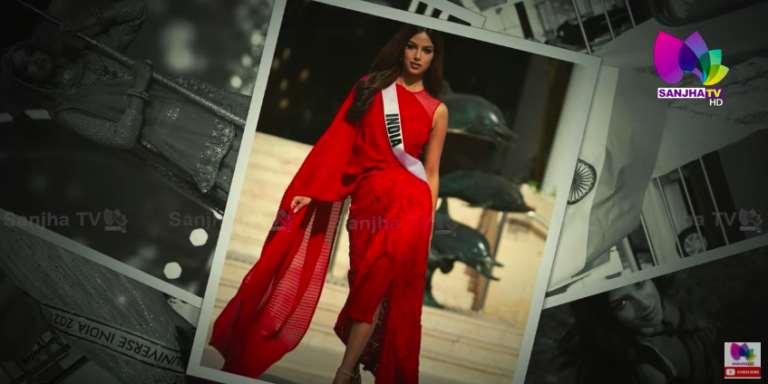 21 ਸਾਲਾਂ ਬਾਅਦ MISS UNIVERSE ਦਾ ਖਿਤਾਬ ਪਿਆ ਭਾਰਤ ਦੀ ਝੋਲੀ, HARNAAZ KAUR ਨੇ ਕੀਤਾ ਭਾਰਤ ਦਾ ਨਾਮ ਰੌਸ਼ਨ
