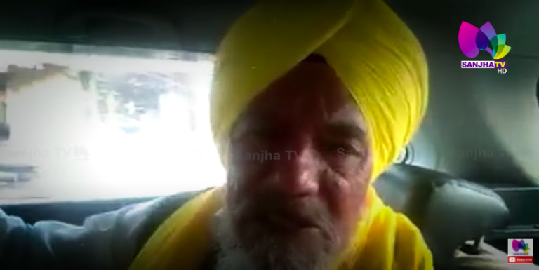 ਕਿਸਾਨ ਆਗੂ ਜੋਗਿੰਦਰ ਸਿੰਘ ਉਗਰਾਹਾਂ ਨੇ ਫਿਰ ਘੇਰੀ ਸਰਕਾਰ, ਟੋਲ ਪਲਾਜ਼ੇ ਉਸੇ ਤਰ੍ਹਾਂ ਰਹਿਣਗੇ ਜਾਮ | SANJHA TV
