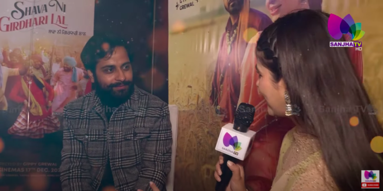 Raghveer Boli ਫਿਲਮ ਸ਼ਾਵਾ ਨੀ ਗਿਰਧਾਰੀ ਲਾਲ ਚ ਆਉਣਗੇ ਨਜ਼ਰ, ਆਪਣੇ ਕਿਰਦਾਰ ਬਾਰੇ ਕੀਤੀਆਂ ਖਾਸ ਗੱਲਾਂ | Sanjha TV