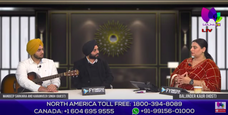 LIVE 🛑 Talk Show with Baljinder Kaur (Host) & Mandeep Sarkaria & Karanveer Singh (Guest) | Sanjha TV