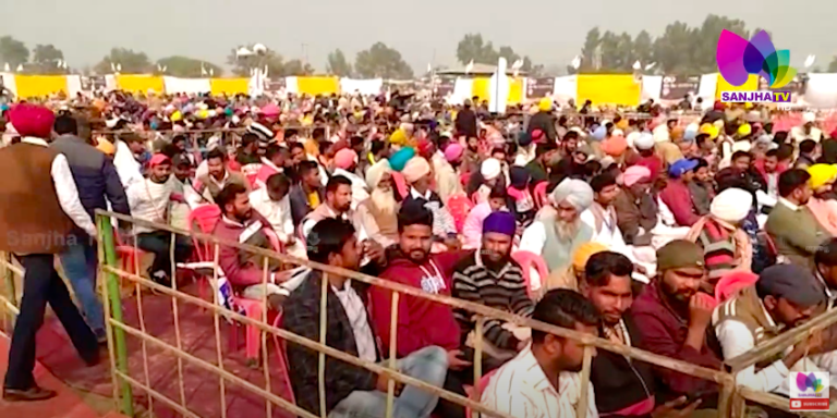 ਕੇਜਰੀਵਾਲ ਦੇ ਮੁਕਤਸਰ ਪੁੱਜਣ ਤੋਂ ਪਹਿਲਾਂ ਵਿਆਹ ਵਰਗਾ ਮਾਹੌਲ