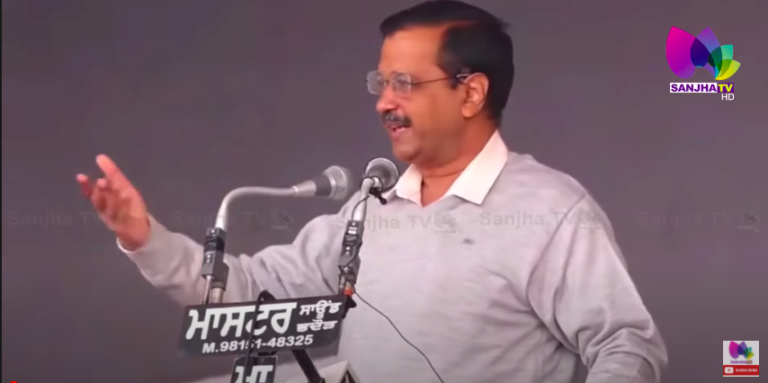 ਬਾਦਲਾਂ ਦੇ ਗੜ੍ਹ ‘ਚ AAP ਦੀ ਰੈਲੀ, CM ਚੰਨੀ ਤੇ ਬਾਦਲਾਂ ਬਾਰੇ ਕੀ ਬੋਲ ਗਏ ਭਗਵੰਤ ਮਾਨ? LIVE | SANJHA TV