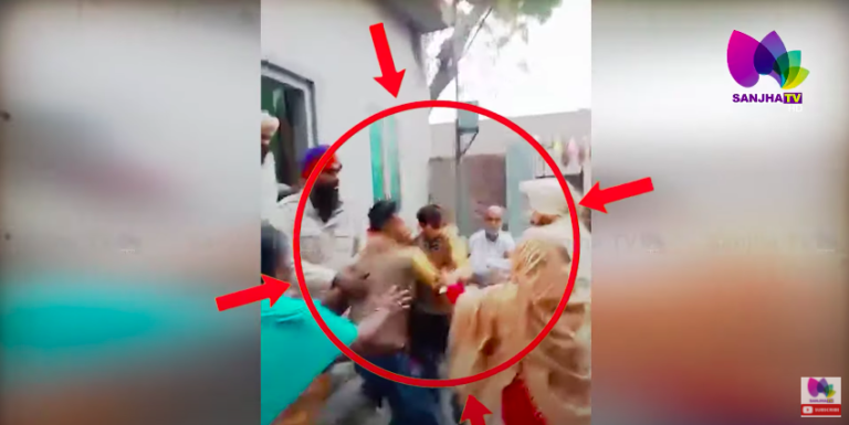 ਰੇਡ ਮਾਰਨ ਗਈ ਪੁਲਿਸ ਨਾਲ ਹੋਈ ਧੱਕਾਮੁੱਕੀ, ਦੇਖੋ ਰੇਡ ਦੀਆਂ Live ਤਸਵੀਰਾਂ, ਕਿਵੇਂ ਔਰਤਾਂ ਨੇ ਪਾਇਆ ਵਰਦੀ ਨੂੰ ਹੱਥ ?