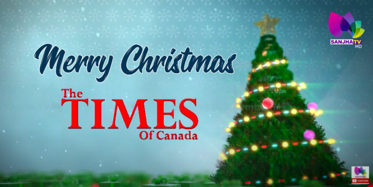 Christmas Special, ਦੇਖੋ ਕਿੱਦਾਂ ਤੁਸੀਂ Christmas ਦੇ ਦਿਨ ਤੇ ਜਿੱਤ ਸਕਦੇ ਵੱਡੇ ਇਨਾਮ