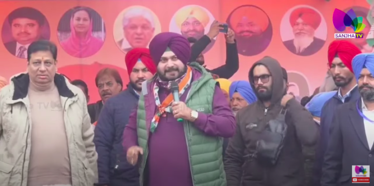 Live : ਬਟਾਲਾ ‘ਚ ਗਰਜੇ ਨਵਜੋਤ ਸਿੰਘ ਸਿੱਧੂ, ਪੰਜਾਬੀਆਂ ਨੂੰ ਦੇ ਰਹੇ ਨੇ ਗਰੰਟੀਆਂ | Sanjha TV