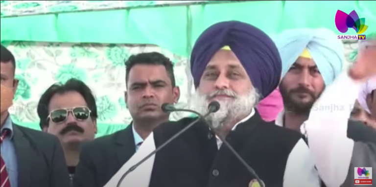 ਦੀਨਾਨਗਰ ਪੁੱਜੇ ਸੁੁਖਬੀਰ ਬਾਦਲ ਨੇ ਪੰਜਾਬੀਆਂ ਲਈ ਕੀਤੇ ਖਾਸ ਐਲਾਨ LIVE | SANJHA TV