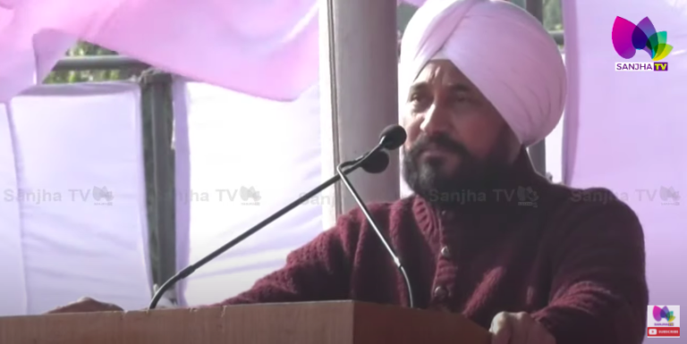 Live 🛑ਮੁੱਖ ਮੰਤਰੀ ਚਰਨਜੀਤ ਸਿੰਘ ਚੰਨੀ ਪੀਏਪੀ ਕੰਪਲੈਕਸ ਚੰਡੀਗੜ੍ਹ ਵਿਖੇ ਸਮਾਗਮ ਨੂੰ ਸੰਬੋਧਨ ਕਰਦੇ ਹੋਏ