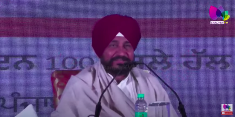 Live : ਮੁੱਖ ਮੰਤਰੀ ਚਰਨਜੀਤ ਸਿੰਘ ਚੰਨੀ ਨੇ ਆਪਣਾ 100 ਦਿਨਾਂ ਦਾ ਰਿਪੋਰਟ ਕਾਰਡ ਕੀਤਾ ਪੇਸ਼