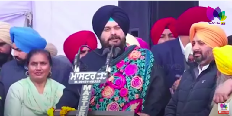 LIVE : ਨਵਜੋਤ ਸਿੱਧੂ ਨੇ ਪੰਜਾਬ ਦੀਆਂ ਧੀਆਂ ਲਈ ਕੀਤੇ ਵੱਡੇ-ਵੱਡੇ ਐਲਾਨ | Sanjha TV