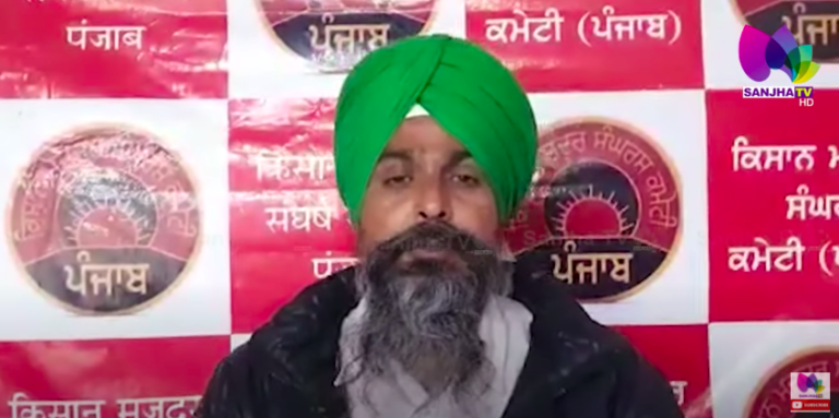 ਪੰਜਾਬ ਆਏ PM ਮੋਦੀ ਨੂੰ ਕਿਵੇਂ ਭਜਾਉਣਗੇ ਕਿਸਾਨ ? ਕਿਸਾਨ ਆਗੂ ਸਰਵਨ ਸਿੰਘ ਪੰਧੇਰ ਨੇ ਕੀਤਾ ਐਲਾਨ | Sanjha TV